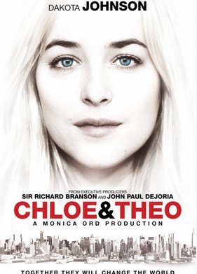 Хлоя и Тео (2015)