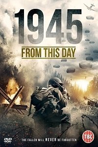 1945: ��������� ��� (2018)