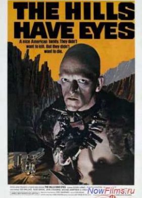 � � ������ ���� ����� (1977)