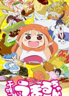 ��������� ��������� �����! (2015) 1-2 �����