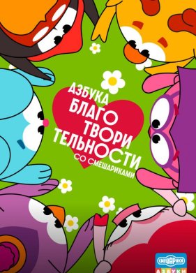 ������ ������������������� �� ����������� (2026)