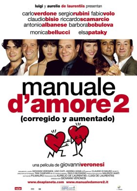 ������� �����: ������� (2007)