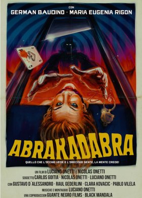 Абракадабра (2018)