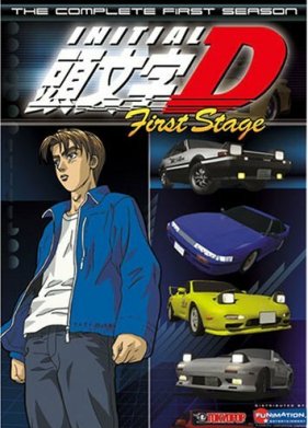 ������� ��: ������ ������ (1998)