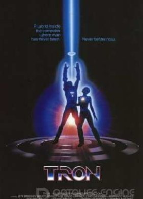 ���� (1982)