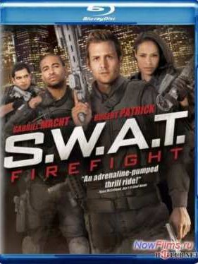 S.W.A.T.: �������� ���� (2011)