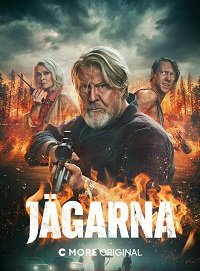 Охотники (2018)