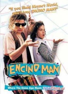 ������������ ����������� / ������ �� ������ (1992)