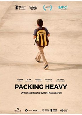 Свинцовый рюкзак (2018)