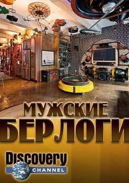 ������� ������� (2015)