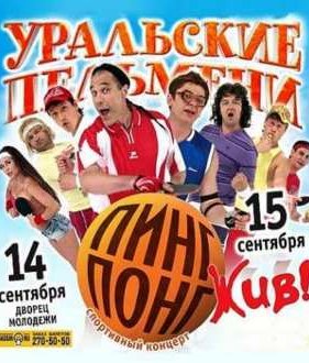 ��������� �������� - ���� ���� ��� [30/10/2011]