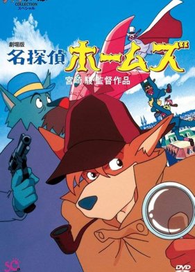 ������� �������� ����� (1984)