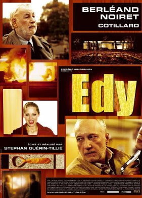 ��� (2005)