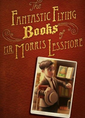 �������������� �������� ����� ������� ������� �������� (2011)