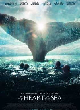 � ������ ���� (2015)