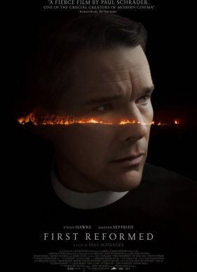 ������� ������� / ������ ������������ ������� (2017)