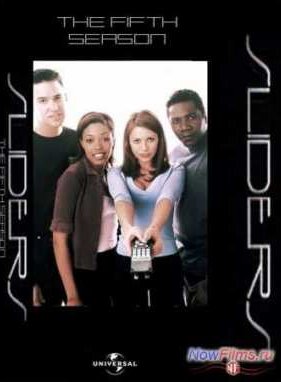 ���������� (1-5 �����) (1995-2000)