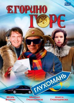 ������� ���� (2008)