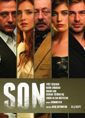 ����� (2012)