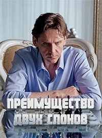 ������������ ���� ������ (2019)