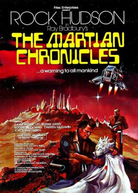 ����������� ������� (1980)