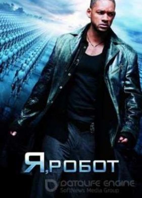 �, ����� (2004)