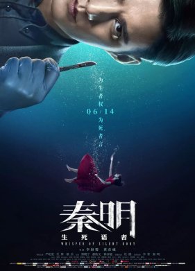 ظ��� ����������� ���� (2019)