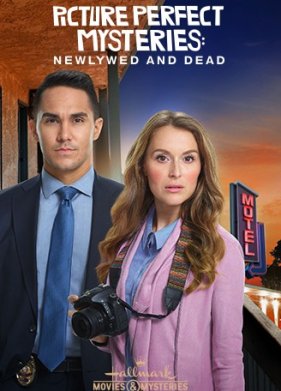 ����� ��������� ����������: ������� ����� (2019)