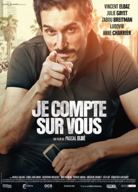 � ����������� �� ��� (2015)