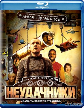 ���������� (2009)