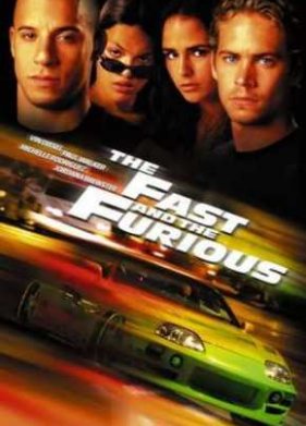 ������ (2001)