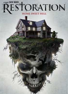 Перерождение (2016)