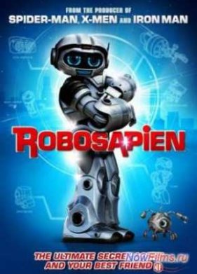 Робосапиен: Перезагрузка (2013)