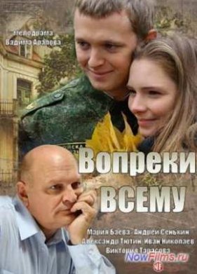 ������� ����� (2014)
