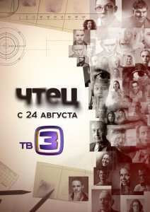 ���� (2015)