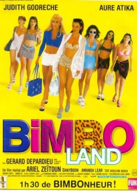 �������� (1998)