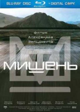 ������ (2011)