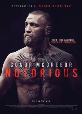 ����� ���������: �������� ��������� (2017)