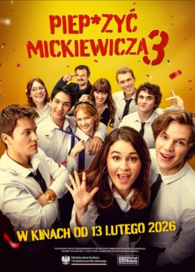 � ����� ��������� 3 (2026)