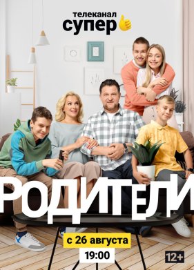 �������� (1-4 �����)