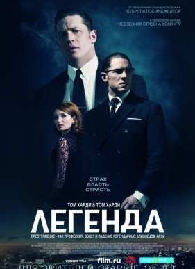 ������� (2015)