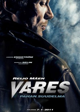 ����� � ������� ��� (2011)