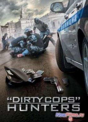�������� �� ���������� (1 �����) (2015)