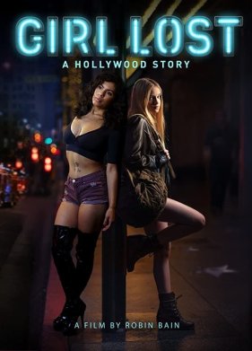 ����������: ������������ ������� (2020)