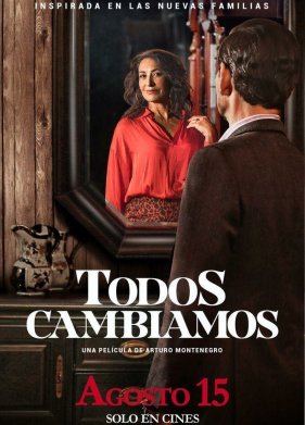 �� �������� (2019)