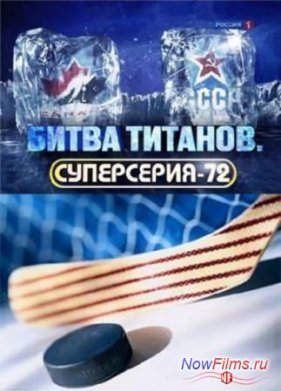 ����� �������. ����������-72 (2011)