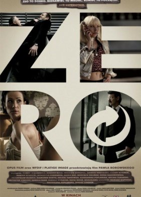 ���� (2009)