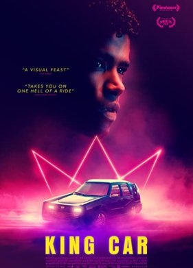 ����-������ (2021)