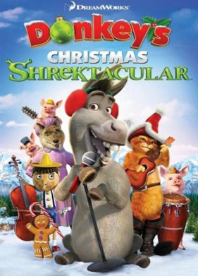 �������������� ��������� ���� (2010)