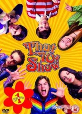 ��� 70−� (1998�2006) 1-8 �����